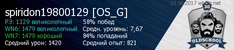 0575745f240791597143cc1795c4bc5d.jpg?149