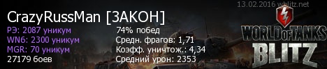 какая пт сау самая лучшая в world of tanks blitz. Смотреть фото какая пт сау самая лучшая в world of tanks blitz. Смотреть картинку какая пт сау самая лучшая в world of tanks blitz. Картинка про какая пт сау самая лучшая в world of tanks blitz. Фото какая пт сау самая лучшая в world of tanks blitz
