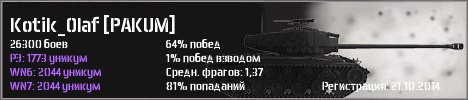 какую нацию лучше выбрать в world of tanks blitz. 3a96946f6cf666cc2d8d4c516e080f52. какую нацию лучше выбрать в world of tanks blitz фото. какую нацию лучше выбрать в world of tanks blitz-3a96946f6cf666cc2d8d4c516e080f52. картинка какую нацию лучше выбрать в world of tanks blitz. картинка 3a96946f6cf666cc2d8d4c516e080f52. Ты только начал игру и вопрос о том, танки какой страны выбрать, ставит тебя в тупик? Этот гайд поможет тебе разобраться, в чём же заключается разница между танками разных стран.