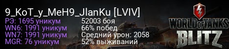 3dd4e0d4c72d8d92434adba090463142.jpg?145
