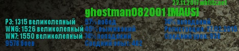 установка модов wot blitz windows 10. 3ddbef237453e4b13fbd22212f746c20. установка модов wot blitz windows 10 фото. установка модов wot blitz windows 10-3ddbef237453e4b13fbd22212f746c20. картинка установка модов wot blitz windows 10. картинка 3ddbef237453e4b13fbd22212f746c20. Приветствую всех, кто интересуется модификацией клиента, а именно Wот Blitz из Microsoft Store.