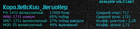 анизотропная фильтрация текстур wot blitz что это. Смотреть фото анизотропная фильтрация текстур wot blitz что это. Смотреть картинку анизотропная фильтрация текстур wot blitz что это. Картинка про анизотропная фильтрация текстур wot blitz что это. Фото анизотропная фильтрация текстур wot blitz что это