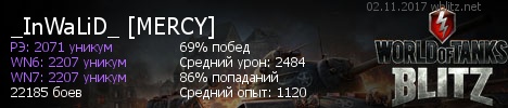 что делать если в world of tanks blitz плохой ping. Смотреть фото что делать если в world of tanks blitz плохой ping. Смотреть картинку что делать если в world of tanks blitz плохой ping. Картинка про что делать если в world of tanks blitz плохой ping. Фото что делать если в world of tanks blitz плохой ping