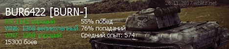 код ошибки 103 в танках блиц. ba3366c3df9ee917fa5950ce120d76f0. код ошибки 103 в танках блиц фото. код ошибки 103 в танках блиц-ba3366c3df9ee917fa5950ce120d76f0. картинка код ошибки 103 в танках блиц. картинка ba3366c3df9ee917fa5950ce120d76f0. Если игра не скачивается через Google Play: