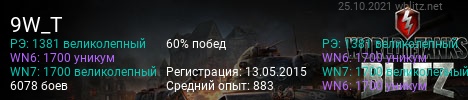 Скидки в стиме вот блиц. Смотреть фото Скидки в стиме вот блиц. Смотреть картинку Скидки в стиме вот блиц. Картинка про Скидки в стиме вот блиц. Фото Скидки в стиме вот блиц