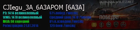 E100 или maus что лучше. Смотреть фото E100 или maus что лучше. Смотреть картинку E100 или maus что лучше. Картинка про E100 или maus что лучше. Фото E100 или maus что лучше