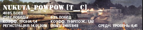 где искать бонус коды для world of tanks blitz. c22fa9d34f6631c0f2fa23497cd6a7bd. где искать бонус коды для world of tanks blitz фото. где искать бонус коды для world of tanks blitz-c22fa9d34f6631c0f2fa23497cd6a7bd. картинка где искать бонус коды для world of tanks blitz. картинка c22fa9d34f6631c0f2fa23497cd6a7bd. Еженедельно мы собираем бонус-коды WOT Blitz и публикуем их для вас бесплатно! Ниже вы найдете множество действующих промокодов, при использовании которых в ВОТ Блиц в октябре 2021 вы получите бесплатно голду, прем аккаунты и технику.