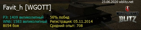 Wot blitz wn8 что это. c64f3670e254c1c9d006c5126cc34a66. Wot blitz wn8 что это фото. Wot blitz wn8 что это-c64f3670e254c1c9d006c5126cc34a66. картинка Wot blitz wn8 что это. картинка c64f3670e254c1c9d006c5126cc34a66