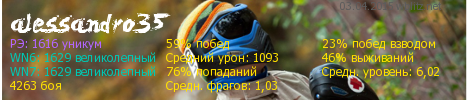 E100 или maus что лучше. Смотреть фото E100 или maus что лучше. Смотреть картинку E100 или maus что лучше. Картинка про E100 или maus что лучше. Фото E100 или maus что лучше