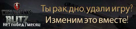 какую нибудь игру удали. e8a23237d31f6afb85c7c62d43a445ef. какую нибудь игру удали фото. какую нибудь игру удали-e8a23237d31f6afb85c7c62d43a445ef. картинка какую нибудь игру удали. картинка e8a23237d31f6afb85c7c62d43a445ef. Здравствуйте дорогие читатели, до этого я написал несколько статей как очистить компьютер в ручную и с помощью программы, а сейчас хотел бы поговорить как удалить игры с компьютера Windows 7, 8, 10. Разница в том что программы для очистки мусора очищают ненужные системе файлы, а игры считаются личными файлами по этому программа их не трогает. Частично так правильно удалять и программы. По этому эта статья пригодится от новичка до опытного пользователя.