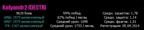 анизотропная фильтрация текстур wot blitz что это. Смотреть фото анизотропная фильтрация текстур wot blitz что это. Смотреть картинку анизотропная фильтрация текстур wot blitz что это. Картинка про анизотропная фильтрация текстур wot blitz что это. Фото анизотропная фильтрация текстур wot blitz что это